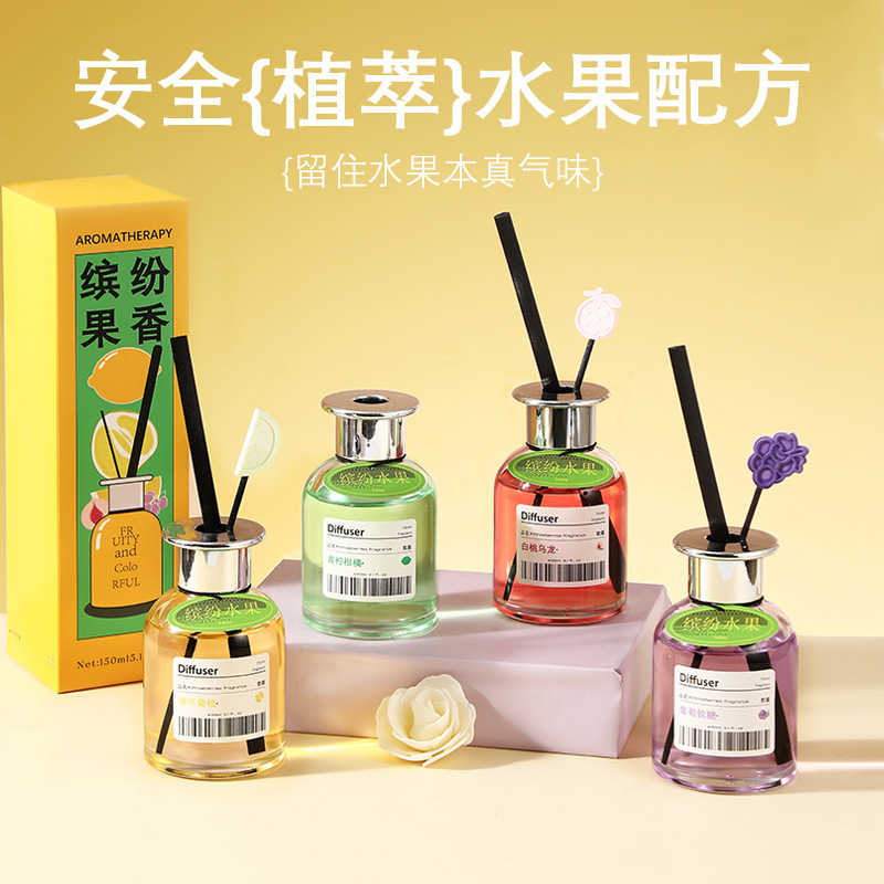 Home Fragrance Aroma Set - 150ml Meyve Kokulu Çubuklu Difüzör Seti