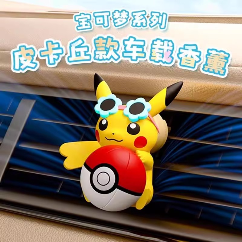 Anime Pokemon Pikachu Aksiyon  - Car Vent Diffuser incelemesi ve fiyatı