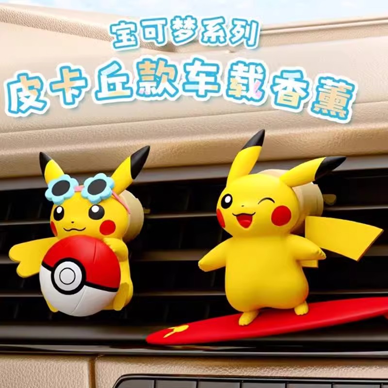 Anime Pokemon Pikachu Aksiyon  - Car Vent Diffuser incelemesi ve fiyatı