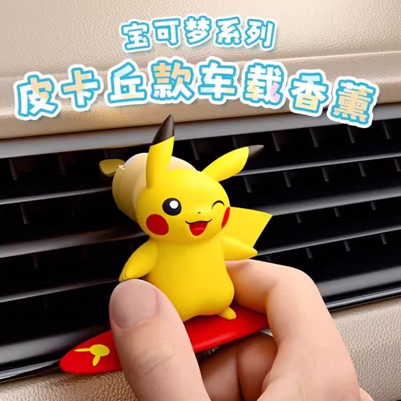 Anime Pokemon Pikachu Aksiyon  - Car Vent Diffuser incelemesi ve fiyatı