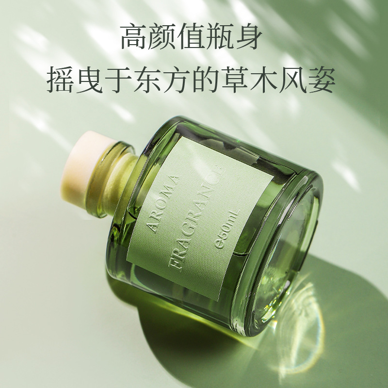 50ml Asma Aromaterapi Yağı Ale - Home Fragrance Verbena incelemesi ve fiyatı
