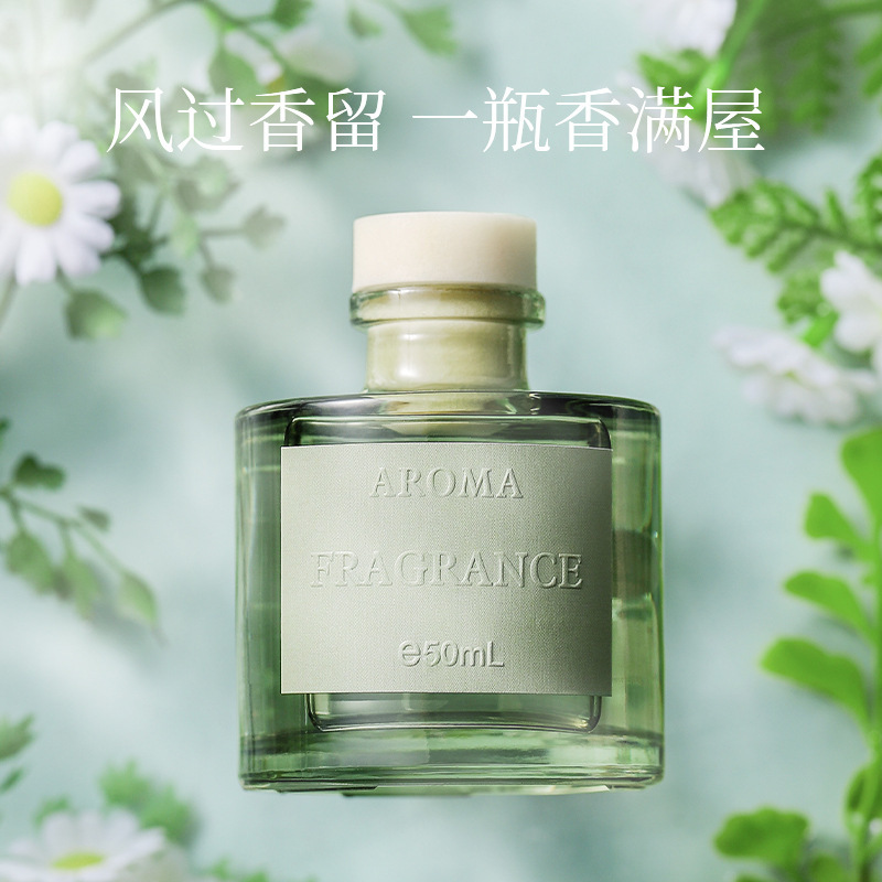 50ml Asma Aromaterapi Yağı Ale - Home Fragrance Verbena incelemesi ve fiyatı